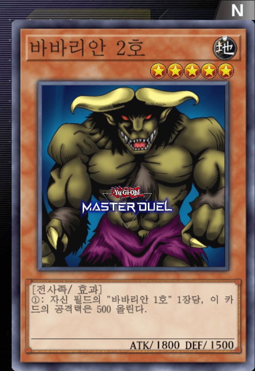 card image