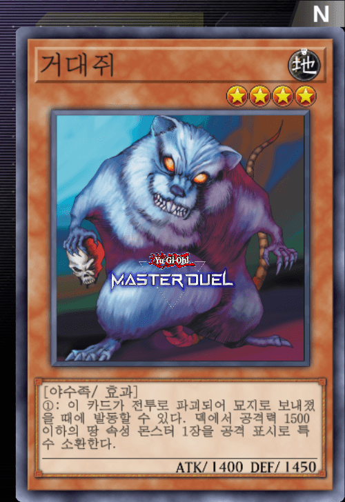 card image