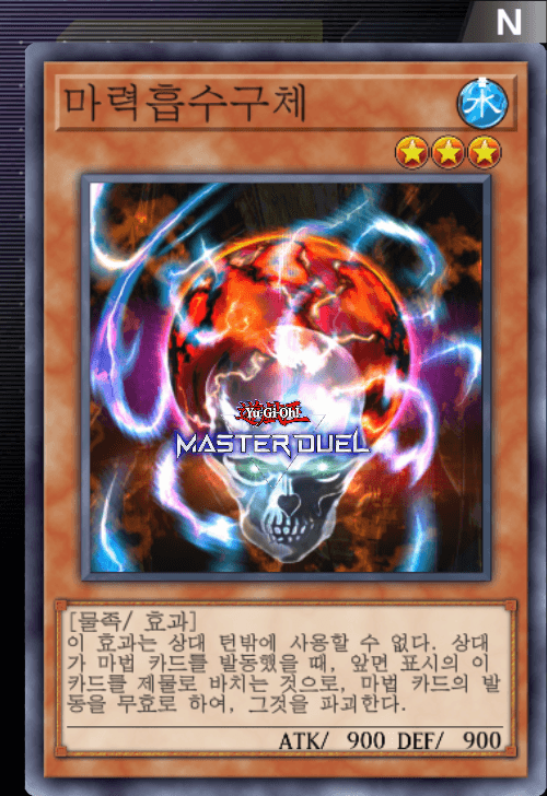 card image