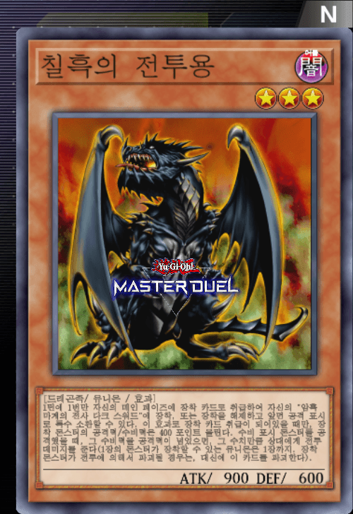 card image