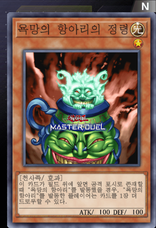 card image