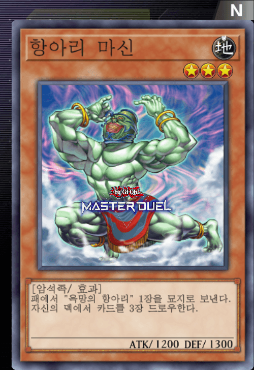 card image
