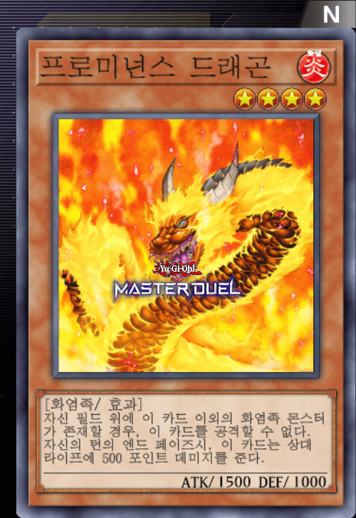 card image