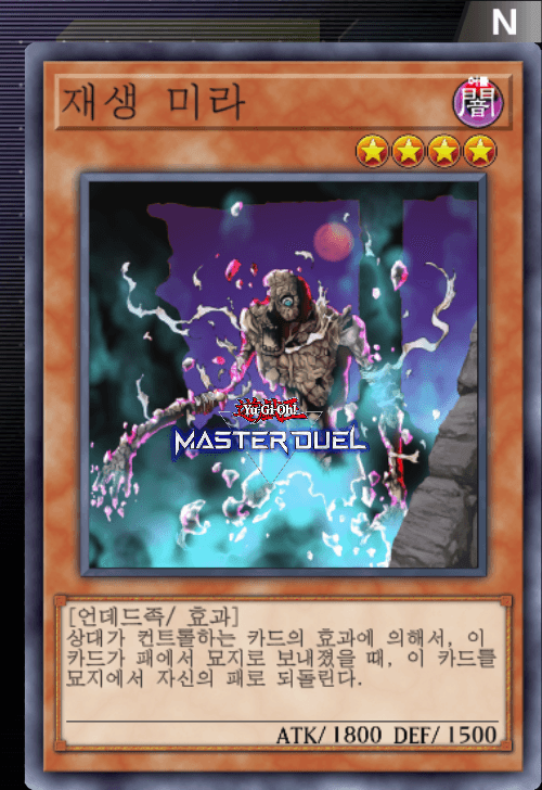 card image
