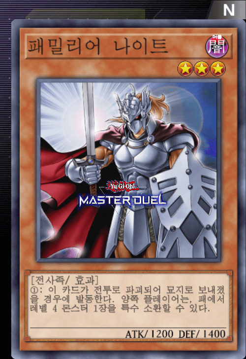 card image