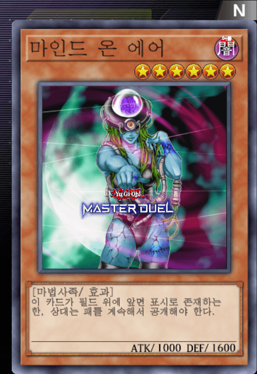 card image