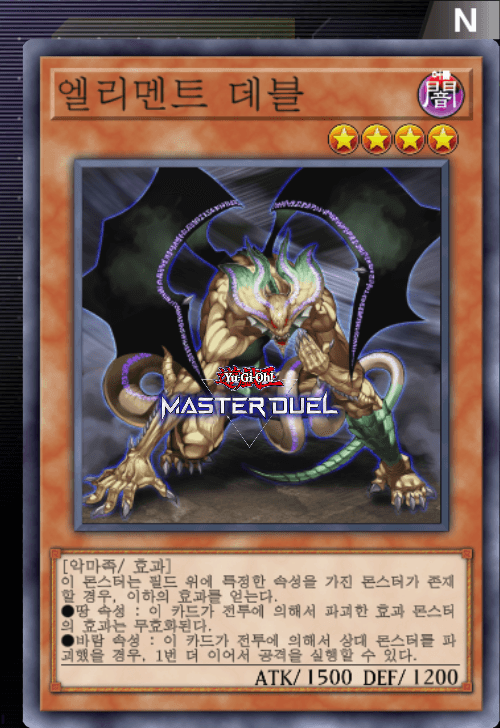 card image
