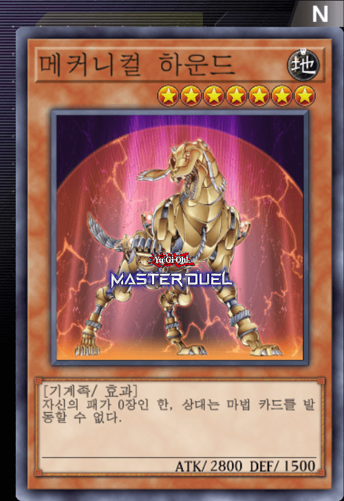 card image