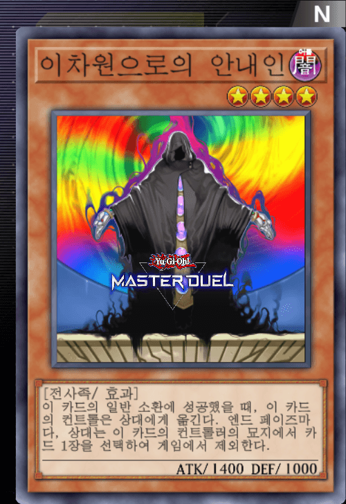 card image