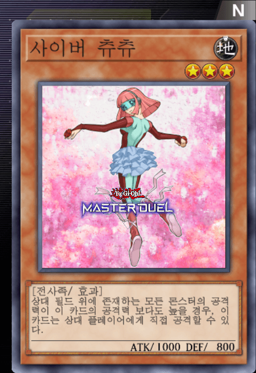 card image