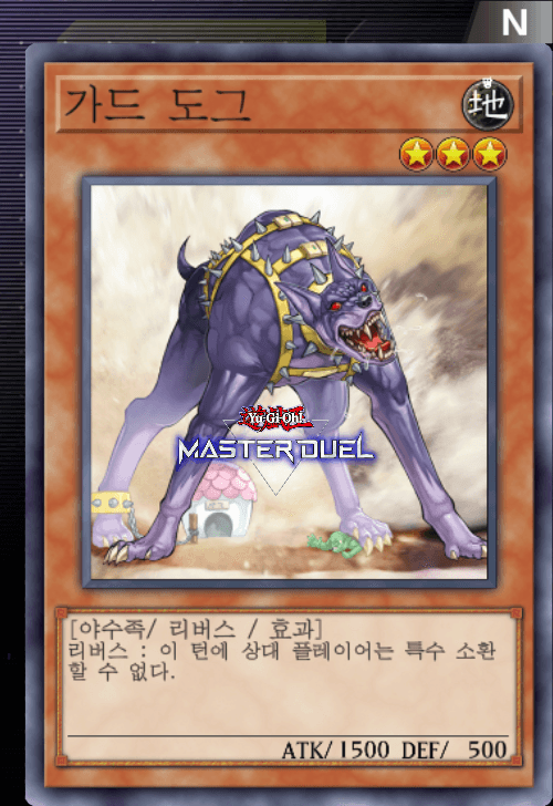 card image