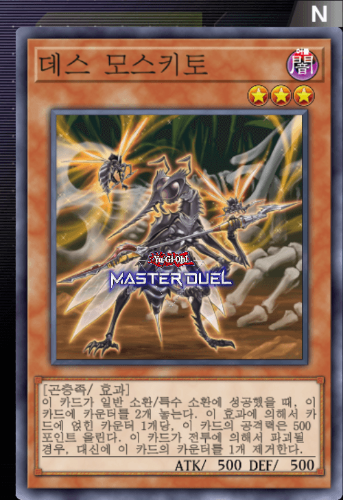 card image