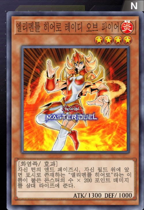 card image