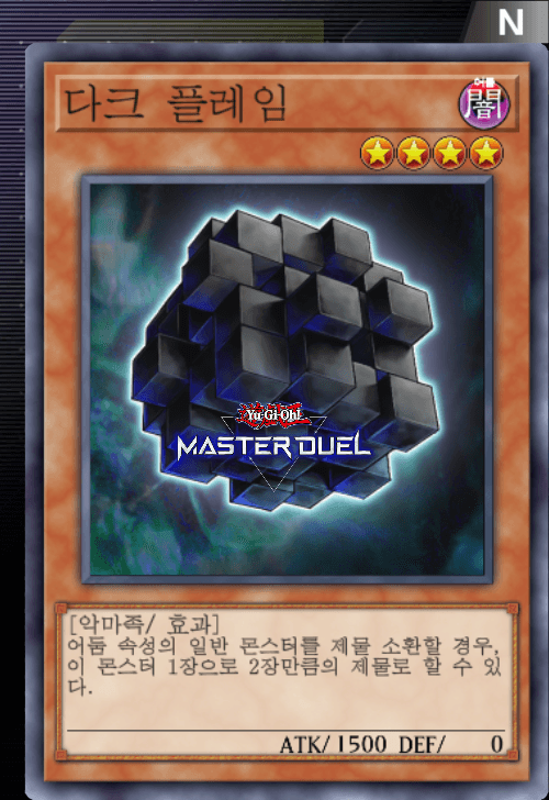 card image
