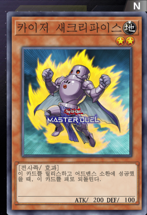 card image