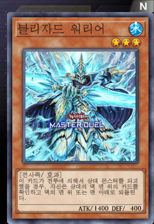 card image