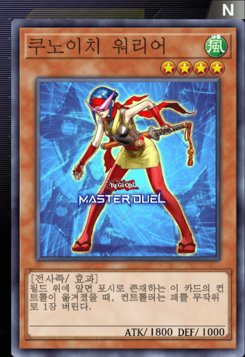 card image