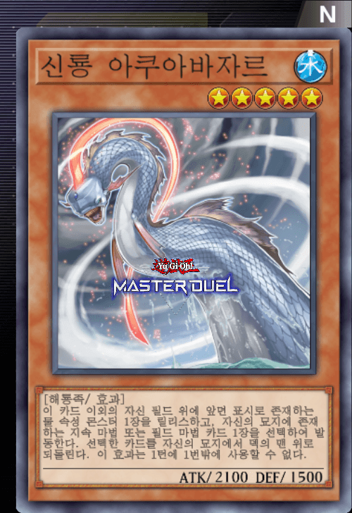 card image