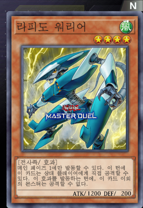 card image