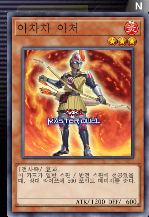 card image