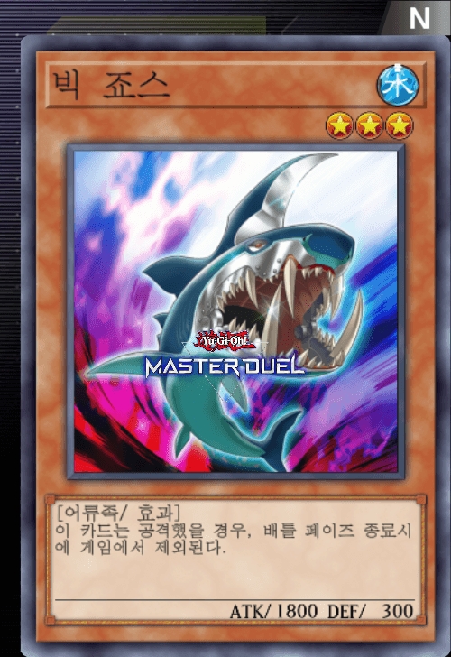 card image