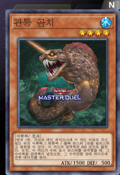 card image
