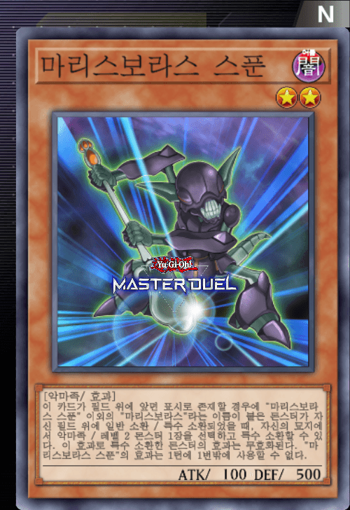 card image