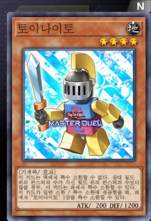 card image