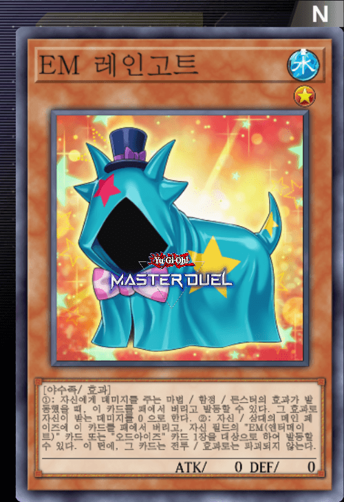 card image