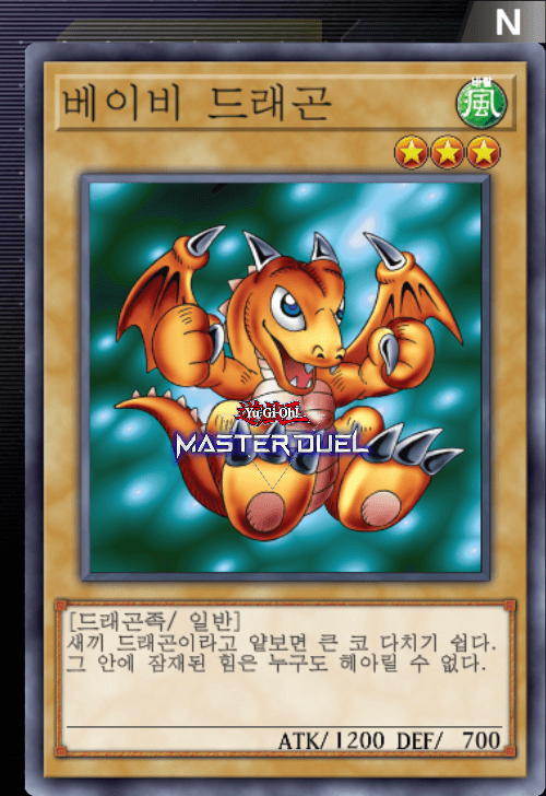 card image