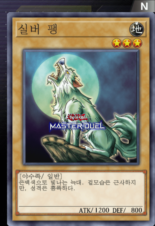 card image