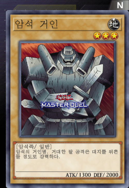 card image