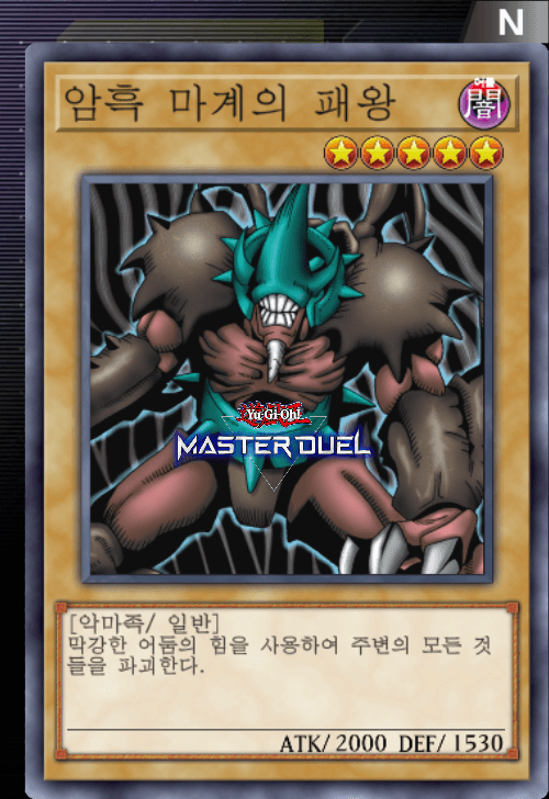 card image