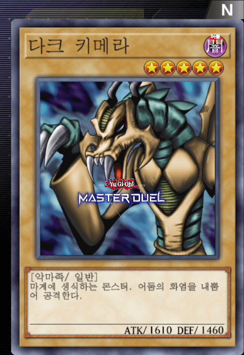 card image