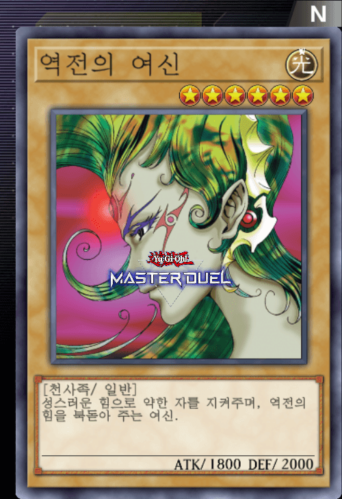 card image