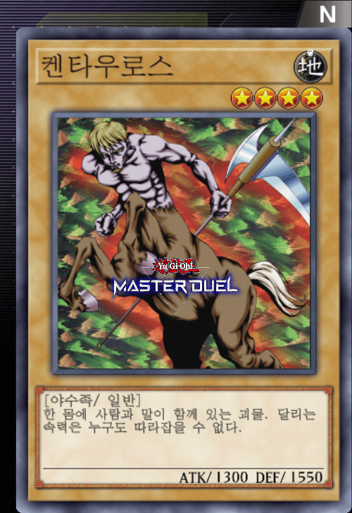 card image