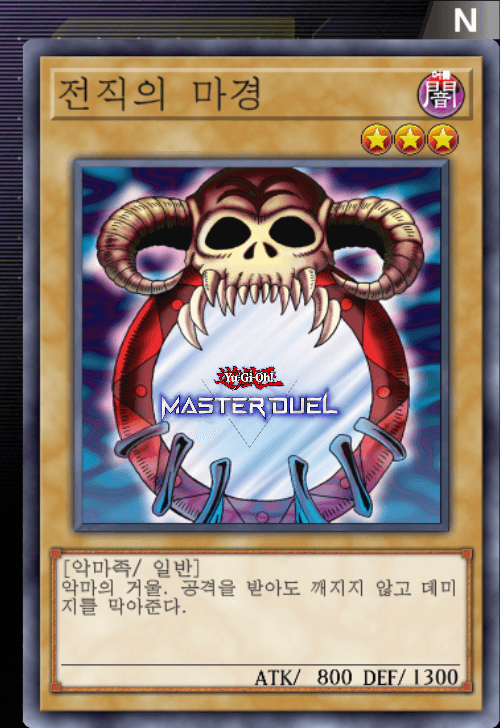 card image