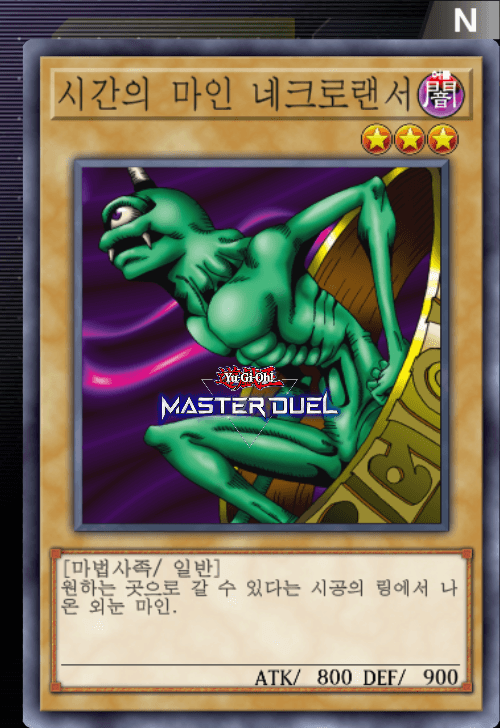 card image
