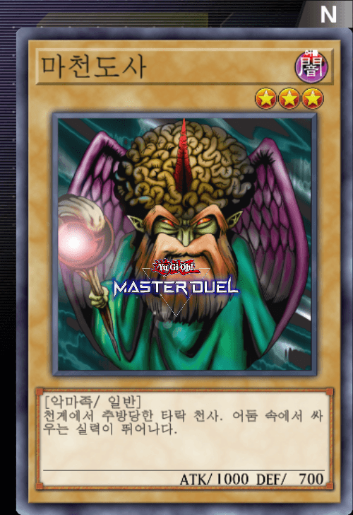 card image