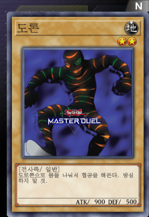 card image