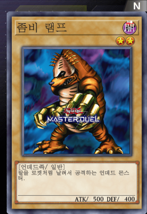 card image
