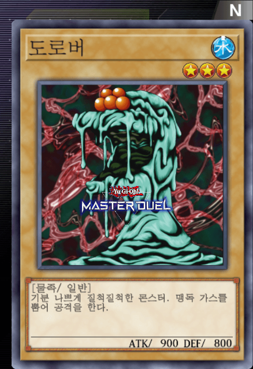 card image