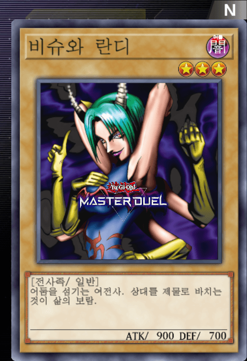 card image
