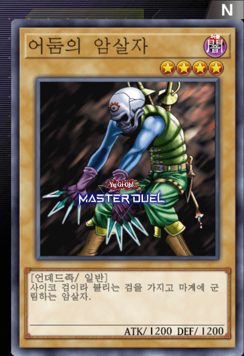 card image