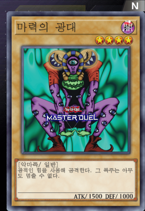 card image