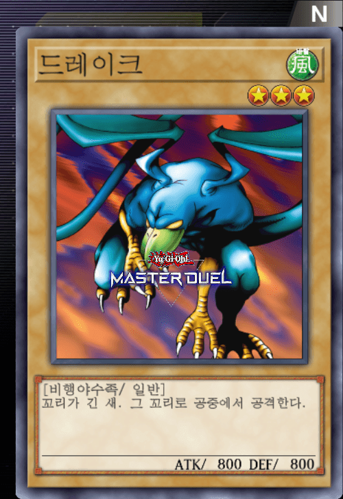 card image