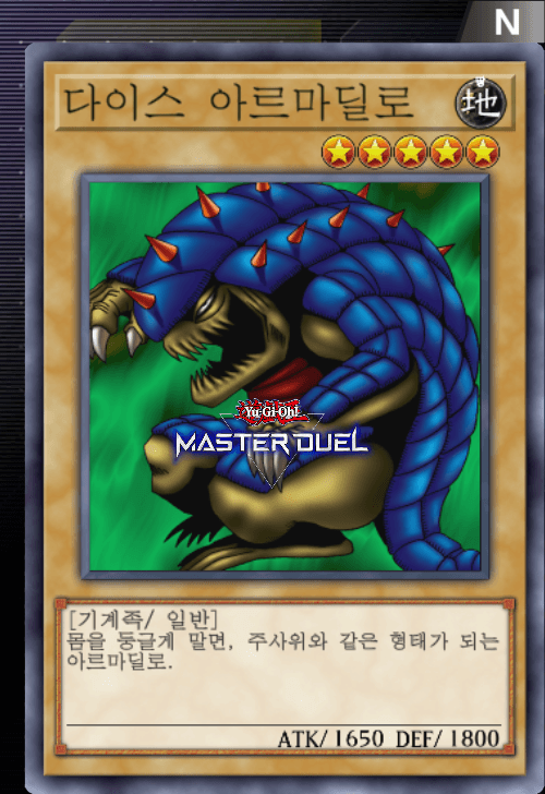 card image