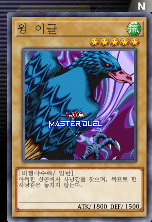 card image