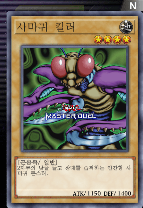 card image