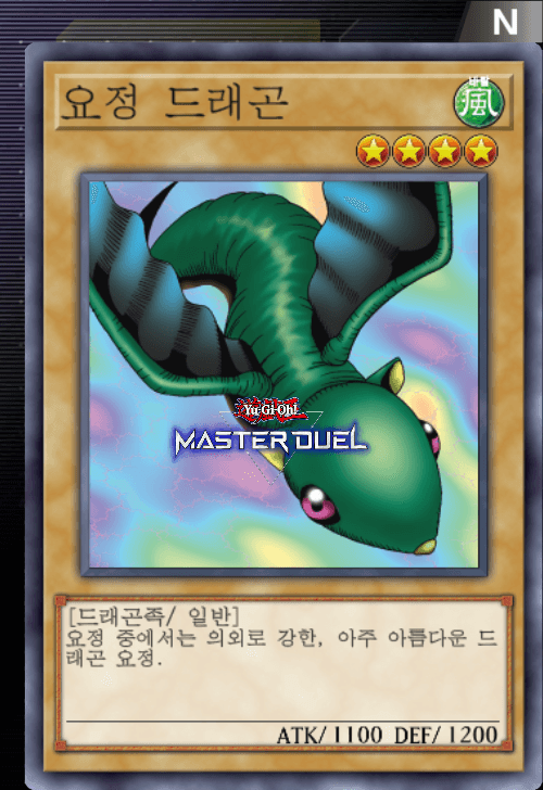 card image